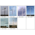 150W-200KW electric generating windmills for sale/power generator